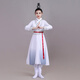 Zhexiang Hongming Youth Children's Performance Kleidung Bühnenbühne Tanzkleidung Tanz Kleidung junger Leute Zhi Rezitation Hanfu Klassische chinesische Stil Kleidung + Schuh Cover + Kopfkrone 130 Empfohlenes Gewicht 4858 Jin [Jin gleich 0,5 kg]