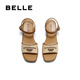 Belle Braided Resort Style Casual Sandals Women's Shopping Mall Thick-soled Wedge Sandals D6J1DBL5 Apricot 36 (230mm)