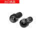 Ducati 696 795 796 848 Street Fighter 797 1098 1198 821 Mango-Handle-Handle-Bar Plug Small Inner Meridian Paridian 1.4 cm