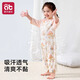 
Aibedira children's pajamas boys 2025 bamboo cotton baby onesie boys and girls air conditioning clothes pajamas children's home clothes [Tianzhu fiber] travel duck 100cm [Applicable height 90-100]