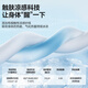 名创优品（MINISO）冰丝短袖衬衫男夏季新款舒适凉感透气日系百搭宽松衬衣 白 XL