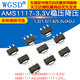 AMS1117-3.3V 1.5/1.8/5.0vADJ regulated power supply step-down ic chip sot-223 AMS-3.3V package SOT252 (10 pcs)