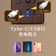 Sitio web oficial de Bull King, Sitio web oficial insignia de Fang Shi Store puede almacenar U Carga de teléfonos móviles de Typec Terminal Terminal Terminal Multifunción Tablero de placa de placa de placa de placa de placa de placa de tablero Bull 2 ​​Posición + con U [Modelo de línea corta] 854 Modelo