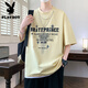Playboy (Playboy) T-shirt à manches courtes Boy Junior High School Élève lâche Hong Kong Top Teenager Big Children Childre