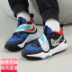 Nike (Nike)/TeamHustled11