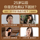 倍多健倍多健姜黄灵芝胶囊破壁灵芝孢子粉之增强免疫养肝护肝补气血去黄 1瓶尝鲜装 多瓶划算