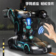 MG.JRS德国品牌手势感应变形特技车1:10全比例遥控汽车模型儿童玩具礼物 红色D854声控版本  六一儿童节 送礼佳品