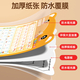 Keqin Large chinois Pinyin Alphabet Wall Sticker Children's Pinyin Training Audio Instantanés pour les écoles primaires et les écoles primaires Interactions 3 animaux + fruits et légumes + trafic bébé enseignement précoce