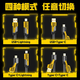 四合一数据线多功能数据线机甲锌合金编织PD65W快充 适用苹果小米华为mate60手机ipadpro 机甲黄 机甲四合一单条装