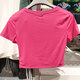 Camiseta de manga corta Adidas Camiseta Sportswear Sportswear redonda de cuello redondo de manga