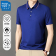 Polo de manga corta Jeansest Polo Summer Solid Color Borded Top Camiseta Top de manga corta Grey Light 698 XL (recomendado 125-140 Jin [Jin equivale a 0.5 kg])