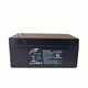 RITAR电池RT1270H RT1250 RT1290 RT1232铅酸瑞达蓄电池12v5ah7ah9ah RT12170      12v17ah