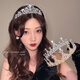 Wsay Fat Donglai Qualität Krone Tiara Erwachsene Braut 2025 Neues Hochzeitskleid -Accessoires 18. Geburtstagskette Counter 1# Liebe (Wählen Sie drei Artikel im Laden aus