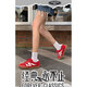 
Camel (CAMEL) German training shoes, mountain sea, red yellow dopamine marrard retro casual sports couple skid plate shoes, women and men's shoes 7606B, red/ivory white, women 38