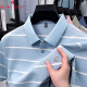 Camiseta de manga corta de la camisa de Montagut Polo en el verano NUEVA ENTERA DEL ALGODA DE ICE DEL ALGODA DEL ALGODA DE ICELA DEL ALGODA DEL ALGODA DEL ALGOLA CONDIMIENTO 15100 Azul O oscuro S Tamaño 165