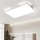 XMSJ PAQUETE DE SPECTRUM Full Spectrum Zhongshan Lámpara de sala de estar Lámpara principal de lámpara de techo LED rectangular simple moderno Protección de oculares de espectro completo RA9738*38CM-36W-
