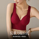 Grande tasse fixe Beau dos sans anneau en acier rassemblant le gilet de yoga pour femmes Fitness Fitness Running Sports Sports Bra Café pour femmes * 733 * M 90-110Jin [Jin est égal à 0,5 kg]