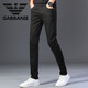 
Armani 2025 new high-end pure black jeans men's spring and autumn new Korean style trendy brand slim-fitting small-foot pants men pure white AMN690 four-season model 28 2 feet 1 waist