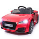 Audi children's electric car four-wheel car baby toy remote control car that can sit on a child's baby with a swing stroller red dual-drive Audi three-machine swing + dual-electric dual-drive dual-drive