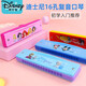 Disney harmonica for beginners for children, special polyphonic oral organ toys for primary school students, girls playing musical instruments Frozen 10-hole children's harmonica + far-reaching