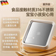 Zhexiang German Fried Yogurt Machine Home Small Mini Ice Making Machine Fried Smoothie Machine Homemade Fried Yogurt Plate Children's Fried Ice Making 316 Stainless Steel Chassis + 2 Minutes Quick Freeze