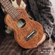 TODO UKulele Love Series N3 de 23 pulgadas para principiantes con niños de alto valor Ukulele Pequeños regalos de guitarra de guitarra regular-acacia de madera de acacia versión individual