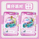 NUOHAO DANZAI Partido Little Black Pink Black Blue Blue Campus Tarjeta escolar Sendedora Certificado Certificado Caso de la tarjeta de la tarjeta personalizada Caqueta Card Store Cuerola de la cadena Caso de protección de la cadena Caso de la marca M1342 Case de tarjeta única