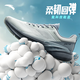 ANTA Burning丨Men's Training and Fitness Shoes Autumn New 2025 Tennis Shoes Breathable Shock Absorbing Sports Shoes 112527788