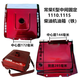
Jiang Zhiai single cylinder diesel engine oil tank Changzhou Jianghuai oil tank iron small four-wheel fuel tank Luoyang tractor oil tank original factory 195/1100/1105 square fuel tank one free oil supply