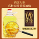
Lu Niantang 42-degree ginseng deer waffle wine 2.5L Changbaishan ginseng sika deer waffle grain white wine Health wine gift