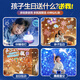 雅斯妮儿童玩具女孩生日礼物6.1六一儿童节7-14星空投影灯9女童10-12岁8 礼盒+音乐遥控蓝牙款-可充电插电 八音盒投影仪小女孩子3宝宝益智