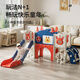 Licht folgt meinem Wunschrutsche für Kinder im Innenhaus im Innenhaus Haus kleines Baby Multifunktionales Home Slide Swing Kombination Baby Kletterrahmen Elch Swing-Rutsche (oberer Ball Pool Style)-Red und Blau
