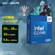 GIGABYTE Limited-time 12/24 interest-free Intel Core 14600KF/14700KF/5070Ti/5060 graphics card portable ITX small host 051 configuration nine i7 14700KF丨5070Ti 16G