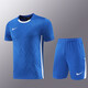 NBA Kids-nike Sports Nouveau entraînement de football d'athlétisme fonctionnant à sèche rapide Sports secs à manches courtes Shorts de sport Nike Nd06 Color Lan Shorts Set Nike S