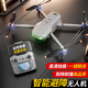 Beast Drone SG601 aerial photography obstacle avoidance quadcopter with screen remote control brushless remote control aircraft children's toy gift small entry-level remote control with screen - obstacle avoidance - brushless motor three-power package + luxury gift package