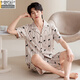 莫代尔睡衣男款男士夏季纯棉2025新款短袖大码夏天蓝色居家居服套装夏款 YD-LMSJ9227 绿色英文口袋 翻领 4XL