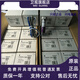 
Yuncheng Honeywell UV Detector UV Photoduct C7027A1049 C7027A1023 1072 C7027A1049