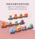 
Wooden meatballs (MWZ) magnetic digital train toys magnetic assembly building blocks for boys animals car children power brain digital train magnetic connection
