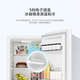 Mijia Xiaomi 186L double-door two-door small household energy-saving bass rental dormitory refrigerated frozen trade-in official genuine small refrigerator BCD-186MDM02