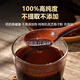长白山头道林芝粉500g灵芝孢子粉官方真材实料免疫力低下人群泡水冲服的 一瓶装