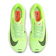 Nike Nike Frauen Laufschuhe Stoßdämpfung Zoomx Fly 6 Sportschuhe FN8455-701 Fluoreszenzgrün 39