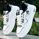 New Balance 2025 summer new white shoes Korean version versatile anti-odor casual men's shoes sports breathable non-slip running shoes Songke-9905 white and black flagship model 38