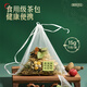 青钱柳玉米须桑叶茶养生调理茶包 3袋装
