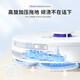 云鲸【二手8新】云鲸（NARWAL）J1 J2 J3 J4扫地机器人扫拖一体自动清洗拖布全自动大吸力洗地机原装 J4 Lite【自动洗拖布烘干扫吸拖一体】 8新