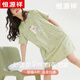 
Hengyuanxiang nightgown for women in summer pure cotton short-sleeved mid-skirt thin casual sweet new home clothes pajamas for women in summer 15604 L 165
