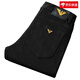Falamone Armani Primavera y verano 2025 Nuevos jeans negros Pies delgados de los hombres elásticos pantalones altos de alta gama Black K683 34 2 pies 7