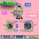 Falls zutreffend, Yangzi Moore Entenwaschmaschine Clutch XQB75-2010 85-8188 90-5155 Assembly B2-Gewinde 11 Zähne