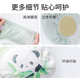 
Beigu Beigu baby diapers for boys and girls diapers training pants for washing newborn gauze exercise toilet urine ring Panda Bear 7A antibacterial and anti-side leakage 2 packs 100 sizes (suitable for 6-15 months)