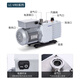 Funwudou customized rotary vane vacuum pump 2xz bipolar laboratory air conditioner refrigerator industrial air pump oil dry vortex pump basic model 2XZ-1 (pumping speed 1L/S)