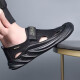 Changxiang Huili 2025 Nuevos zapatos para hombres Summer Hollow Hollow Mesh Mesh Sandalias al aire libre Zapatos Beach Shoes Fh-LS878 Gray 42